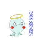 てん子スタンプ（個別スタンプ：9）
