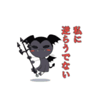 てん子スタンプ（個別スタンプ：15）