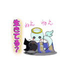 てん子スタンプ（個別スタンプ：18）
