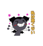 てん子スタンプ（個別スタンプ：20）