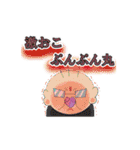 てん子スタンプ（個別スタンプ：22）