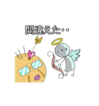 てん子スタンプ（個別スタンプ：23）