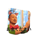 亮介のスタンプ（個別スタンプ：3）
