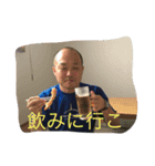 亮介のスタンプ（個別スタンプ：5）