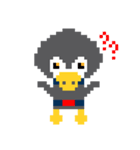 ペンダッグ（個別スタンプ：2）