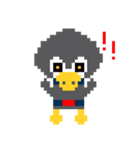 ペンダッグ（個別スタンプ：3）