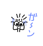 癒し系男子②（個別スタンプ：2）