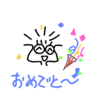 癒し系男子②（個別スタンプ：4）