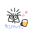 癒し系男子②（個別スタンプ：5）