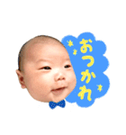 ゆうランド（個別スタンプ：3）