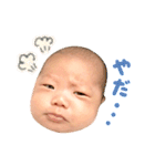 ゆうランド（個別スタンプ：17）