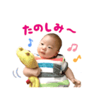 ゆうランド（個別スタンプ：20）