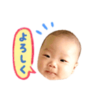 ゆうランド（個別スタンプ：21）