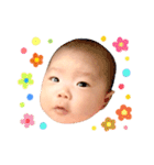 ゆうランド（個別スタンプ：40）