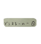 付箋のぴよ（個別スタンプ：3）