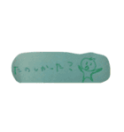 付箋のぴよ（個別スタンプ：4）