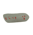 付箋のぴよ（個別スタンプ：8）