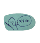 付箋のぴよ（個別スタンプ：10）