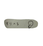 付箋のぴよ（個別スタンプ：12）