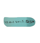 付箋のぴよ（個別スタンプ：16）