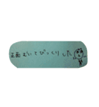 付箋のぴよ（個別スタンプ：19）