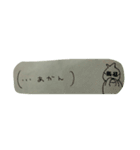 付箋のぴよ（個別スタンプ：21）