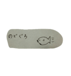 付箋のぴよ（個別スタンプ：28）
