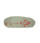 付箋のぴよ（個別スタンプ：29）