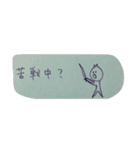 付箋のぴよ（個別スタンプ：34）