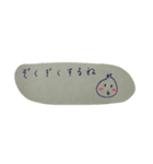 付箋のぴよ（個別スタンプ：37）