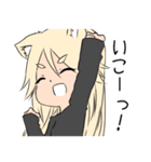 秘密の女子会（個別スタンプ：5）