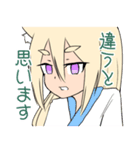 秘密の女子会（個別スタンプ：7）