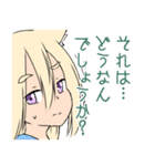 秘密の女子会（個別スタンプ：8）