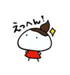 まいにちいとちゃん2（個別スタンプ：1）