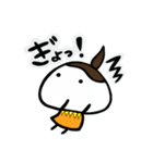 まいにちいとちゃん2（個別スタンプ：2）