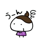 まいにちいとちゃん2（個別スタンプ：3）