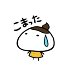 まいにちいとちゃん2（個別スタンプ：4）