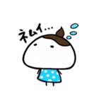 まいにちいとちゃん2（個別スタンプ：5）