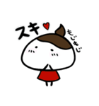 まいにちいとちゃん2（個別スタンプ：13）