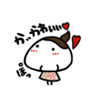 まいにちいとちゃん2（個別スタンプ：15）