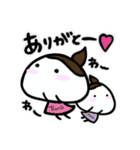 まいにちいとちゃん2（個別スタンプ：17）