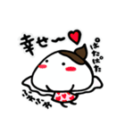 まいにちいとちゃん2（個別スタンプ：19）