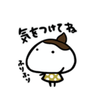 まいにちいとちゃん2（個別スタンプ：24）