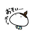 まいにちいとちゃん2（個別スタンプ：26）