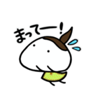 まいにちいとちゃん2（個別スタンプ：27）
