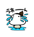まいにちいとちゃん2（個別スタンプ：30）