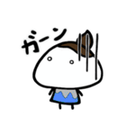 まいにちいとちゃん2（個別スタンプ：32）