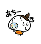 まいにちいとちゃん2（個別スタンプ：38）