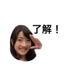 かおちゃんスタンプ番外編（個別スタンプ：8）