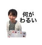 かおちゃんスタンプ番外編（個別スタンプ：15）